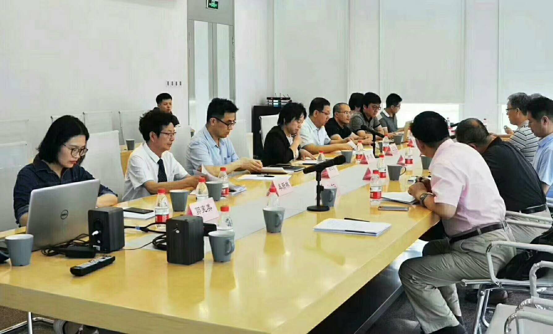 第四代住房专家课题开题会议在北京中国建筑科学研究院召开